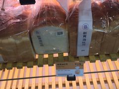 -巴黎贝甜(亿合城店)