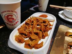 -川西坝子火锅(清江东路3.0直营店)