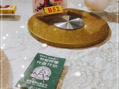 -大树头·花园餐厅(市桥店)