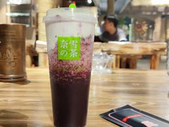 霸气桑葚酸奶-奈雪的茶(天河城店)