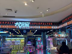 -大玩家(通州万达广场店)