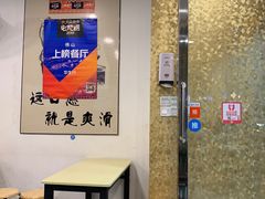 -华生行(大良店)