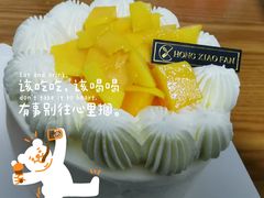 -洪小凡(钱塘明月店)
