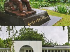 -费孝通江村纪念馆