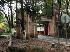 -景德镇古窑民俗博览区