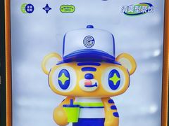 -桂桂茶(五角场万达广场店)