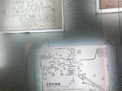 -天津市规划展览馆