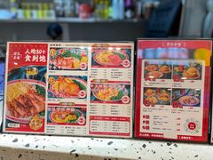 -孖记茶档·热腾茶餐(荔湾领展广场店)