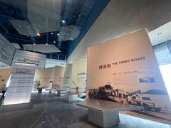 -珠海市博物馆