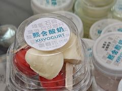 -鹏欣水游城