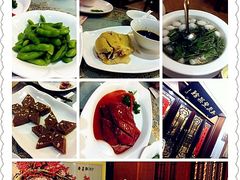 -新聚丰菜馆(太监弄店)