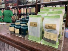 -张一元(总店)