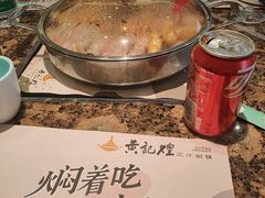 -黄记煌三汁焖锅(银盆岭万达广场店)