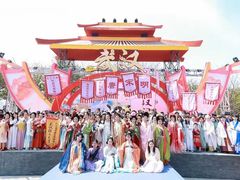 -武汉园博园(武汉自然博物馆)