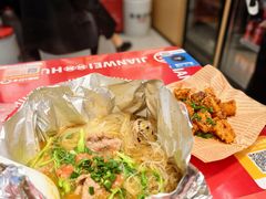 -见味花甲(福田coco park店)