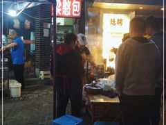 门面-梁憨包(南岸回龙湾店)