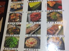 菜单-小司的料理(新街口店)