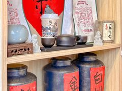 -一杯潮茶(西街店)