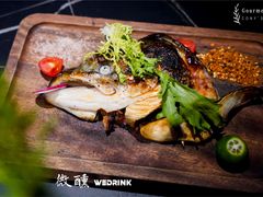 -WEDRINK微醺(馨宜新天地店)
