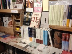 -守望者书店(南开大悦城店)