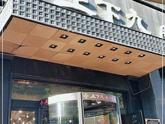 门面-上下九广州菜馆(锦业路店)