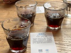 -VOYAGE COFFEE(北锣鼓巷店)