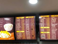 -庆丰包子铺(中央大街店)