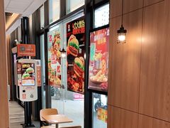 用餐区-汉堡王(华发中央公园店)