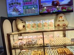 -爸爸糖吐司面包(悠唐购物中心店)