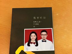 -微笑时刻照相馆·企业合影·商务外拍(北京五道口店)