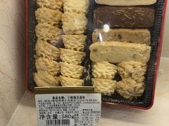 -家琳甜品(江南东店)