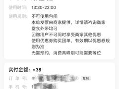 -漫笙舍Manse·咖啡·民宿