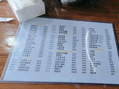 -唔呶喔哩酒家(生产街店)
