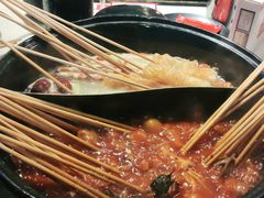 -钢管厂五区小郡肝串串香(南山店)