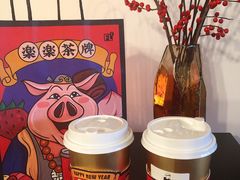-LELECHA乐乐茶(美罗城店)