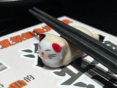 -鳗事鱼意·活鳗现烤专門店(保利广场店)