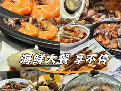 -大锅强·蒸海鲜青岛菜(吾悦广场店)