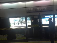 -上海体育馆(地铁站)