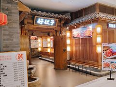 -好嫂子酱猪手•农家菜(学院南路店)