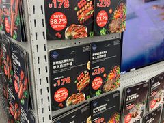 -山姆会员商店(邻瑞广场店)