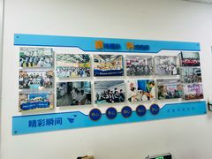 -北京华德眼科医院