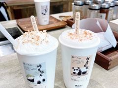 柑香肉桂-李山山茶事(景枫店)