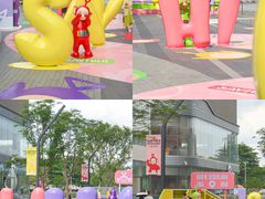 -东莞松山湖万象汇