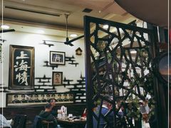 -大唐人家·热气羊肉(大华店)