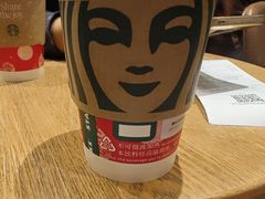 -星巴克(北京万科时代广场店)