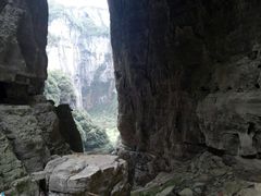 -武隆天坑地缝国家地质公园