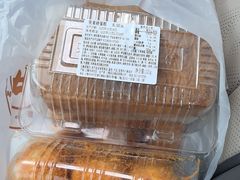-来噻布布 Lets BUBU