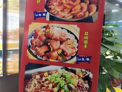 -大眼锅贴水饺(河东店)