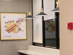 -永和大王(杨高中路店)