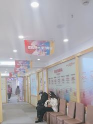 -上海华美医疗美容医院